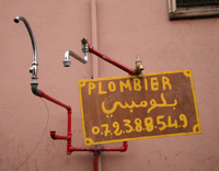 19 - plumber in the medina